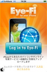 Eye-Fi