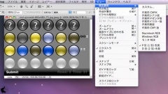P型（１型）色覚