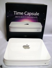 Time Capsule (Early 2009)