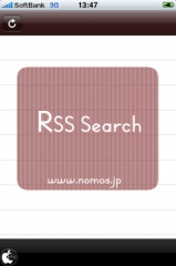 RSSサーチ