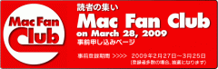 Mac Fan Club