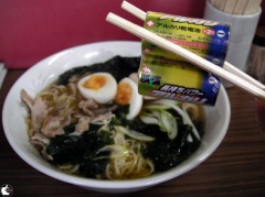 アルカリラーメン