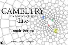 キャメルトライ Lite