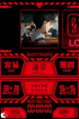 EVANGELION vol.5 パズル