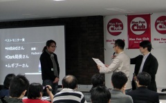 ベストモニター賞