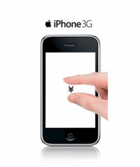 iPhone for everybody