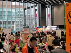 第7回アフィリエイト大見本市2009