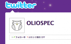OLIOSPEC