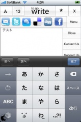 Write2Go