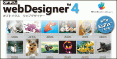 OPTPiX webDesigner 4 with EsPix