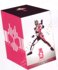 Black Bird, Fry 仮面ライダーディケイドモデル