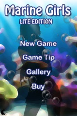 Marine Girls Lite