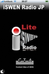 iSWEN Radio JP Lite