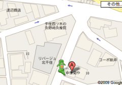 ガチャピンアイコン