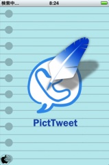 PictTweet