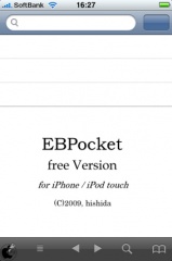 EBPocket free