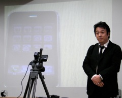 サウンドウォークジャパン