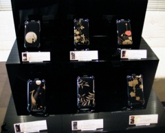 JAPAN TEXTURE for iPhone 3G