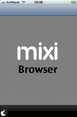 mixi Browser mini