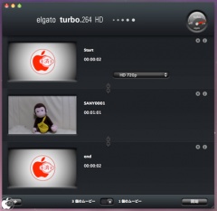 turbo.264 HD