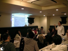 2009年５月ブログディナー