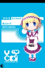 萌えカメラ