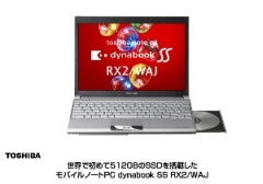 dynabook SS RX2/WAJ