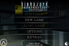 バイオハザード ディジェネレーション