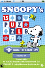 SNOOPY 15 PUZZLE