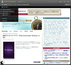 BrowserLab