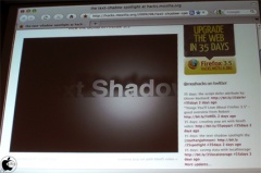 テキストシャドウ