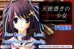 天使憑きの少女 (free)