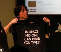 Twitter Tees