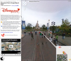 Disneyland Paris in Google Maps & Earth