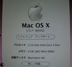 Mac OS X Leopard 10.5.7 build 9J3032