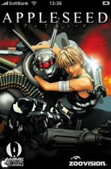 Appleseed Anime Network