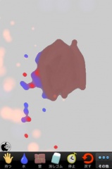 PHYZIOS Studio for iPhone