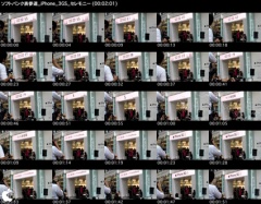 ダイジェストフォト