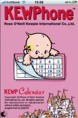 KEWPCalemdar
