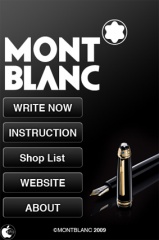 モンブランpen