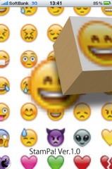 スタンぱ！ 絵文字＆モザイク