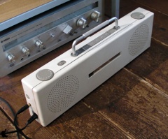 P-CASE