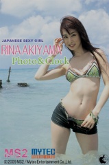 秋山莉奈♥フォト時計