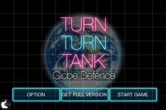 Turn Turn Tank : globe Defense Free