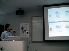 マイクロソフト