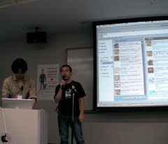 アドビ システムズ