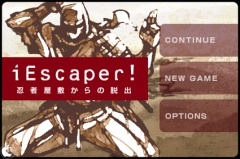 iEscaper! −忍者屋敷からの脱出−