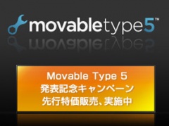 Movable Type 5