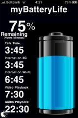 MyBatterLife