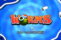 WORMS